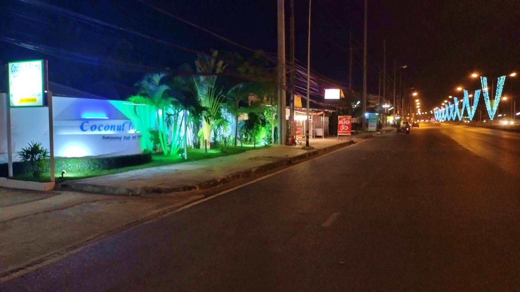 Coconut Palms Hotel Kantharawichai Exterior photo